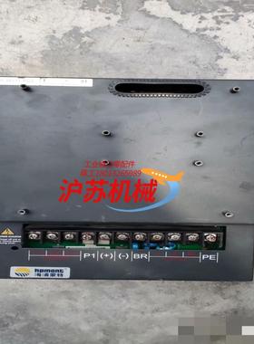 9海浦蒙特一体机MT70-4T011-PG1-H 380V