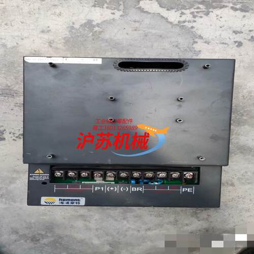 9海浦蒙特一体机MT70-4T011-PG1-H 380V