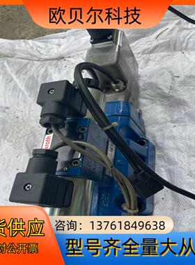 力士乐比例阀、Rexroth比例阀，R900561288、