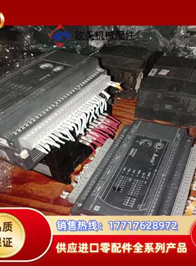 台达PLC，DVP40ES200R，，拍摄，议价