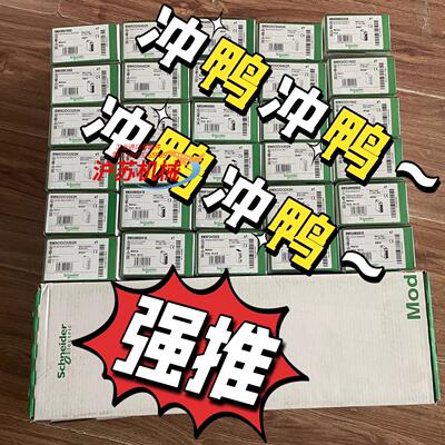 STBNIP2311 STBACI1400K STBN