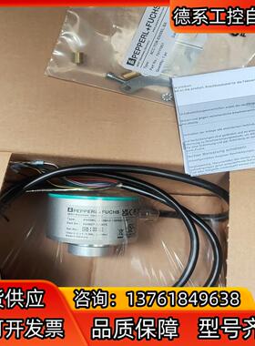 倍加福ENI58IL-H15BA5-1024UD1-RC1增