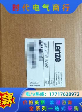 EVF9321-EVV004 EVF9322-EVV004议价