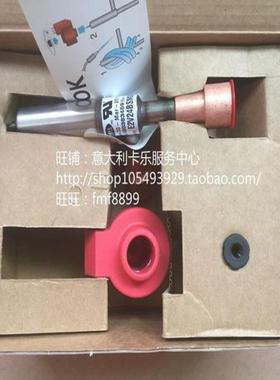 卡乐电子膨胀阀E2V24SSF11E2V24SSM00E2V24USF00E2V24USF1议价