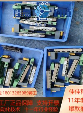 模块6MB175VA-120-50