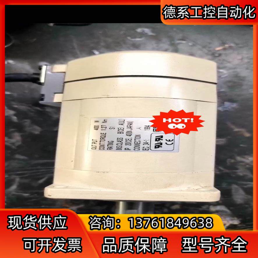 MBMK042BLE1伺服电机