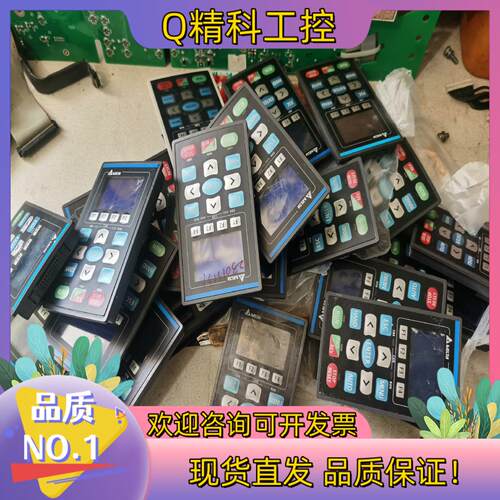 现货台达cp2000变频器操作面板kpc-cc01中文液晶显示