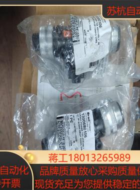 Brad连接器3通1300680106原装正品120/不议