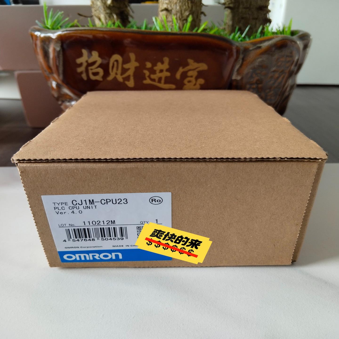 CJ1M-CPU23 全新
