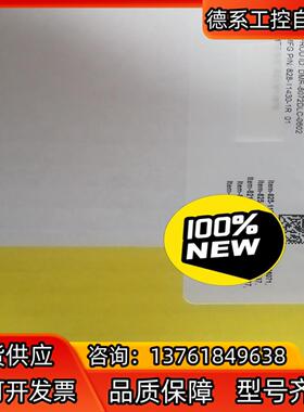 康耐视DM8072DLC-0602读吗器