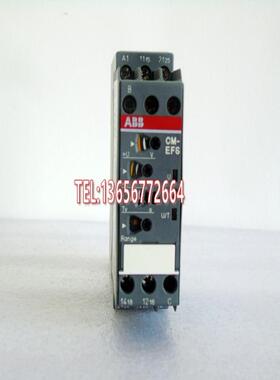 控制继电器CM-EFS.2 24-240VAC 2*1C/o 1SVR430750R0400