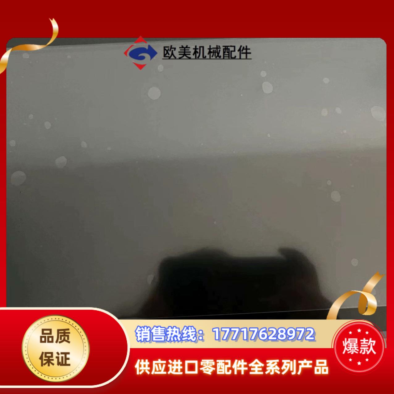 6AG1124-0MC01-4AX1议价