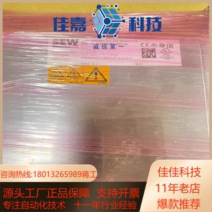503 德国SEW伺服驱动电源模块MXP81A 010
