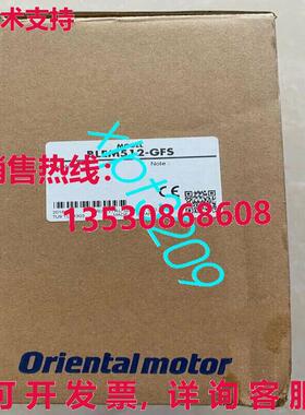 原装供应BLEM512-GFS  Vexta Oriental 无刷直流电机