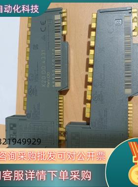 现货贝加莱模块 X20DO9321 X20DO4331 质量保证