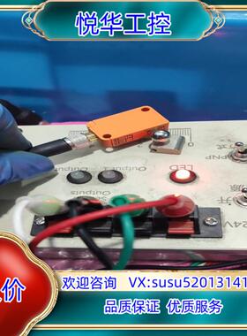 易福门ⅠS5035  ⅠS-3002-BPOGAS议价