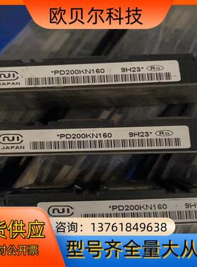 PD200KN16 变频器模块