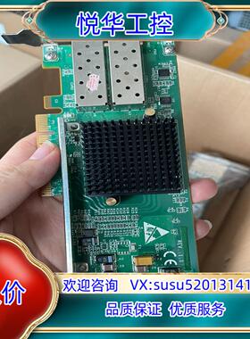 原装原装Silicom 82599 PE210G2SPI9-SR议