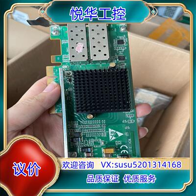 原装原装Silicom 82599 PE210G2SPI9-SR议