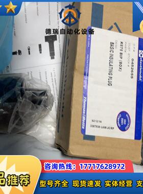 elastimold 电力用衬套 连接配件K675bip+K议价