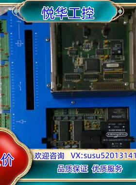 Luwa  base I/O modul议价