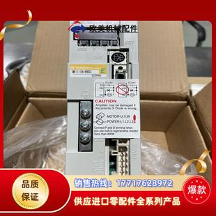 三菱伺服驅(qū)動器原裝 全新現(xiàn)貨議價