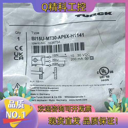 TURCK/图尔克全新原装带装BI15U-MT30