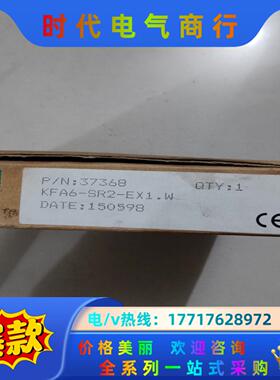 倍加福 全新原装 KFA6-SR2-EX1.W 有3个议价