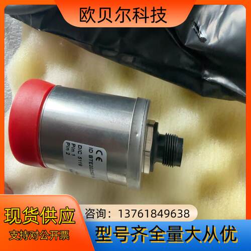 First Sensor ID BTE2025G1A 压力传
