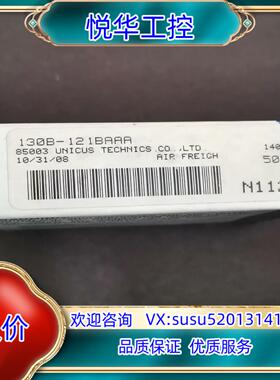 出售MAC原装正品电磁阀130B-121BAAA   现议价