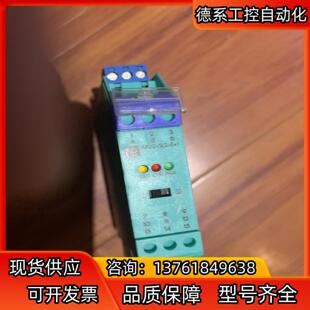 正品 Ex1 倍加福安全栅 SL2 没用全新 KFD2 全新原装
