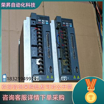 现货赛孚德SERVED伺服驱动器2.6KW 原装