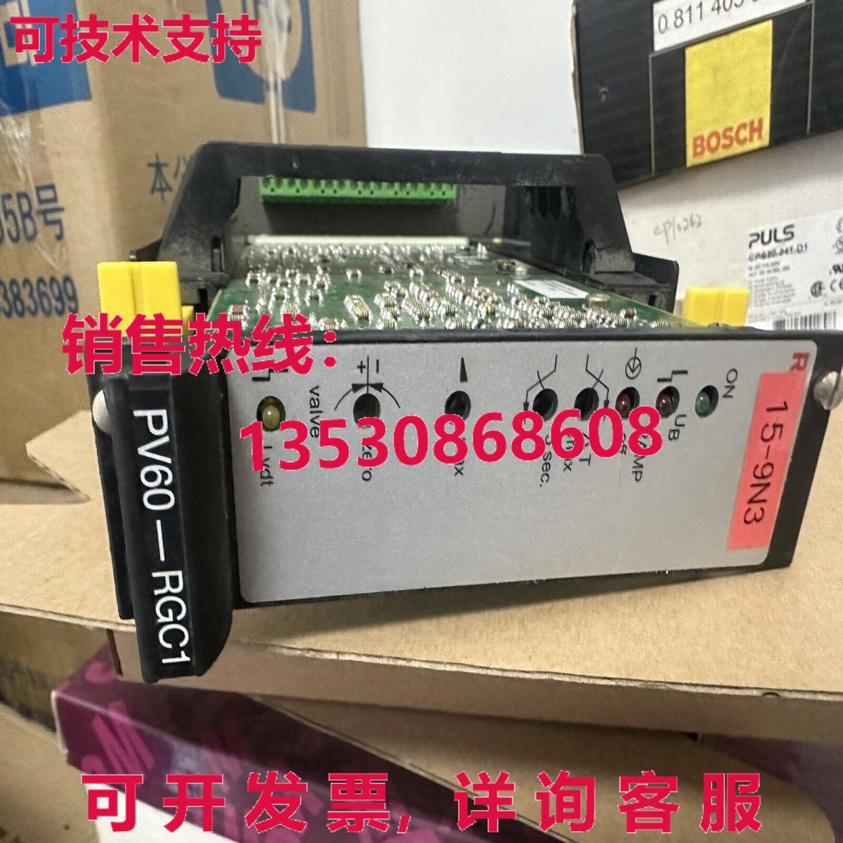 原装供应PV60-RGC1 0 811 405 102 0811405102 PV60RGC1