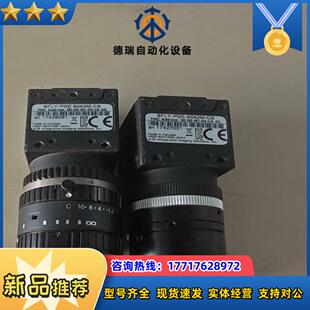 CS2个议价 50A2M 灰点相机BFLY PGE