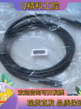 现货全新CEI Ultraflex 工业相机线MVC-5-1