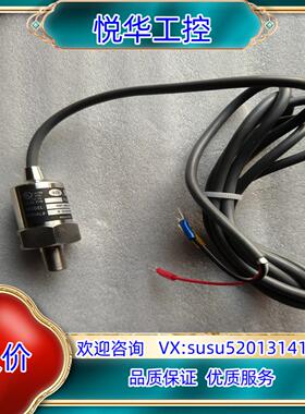 寿力SULLAIR 压力传感器MSP-300-250-P-4议价