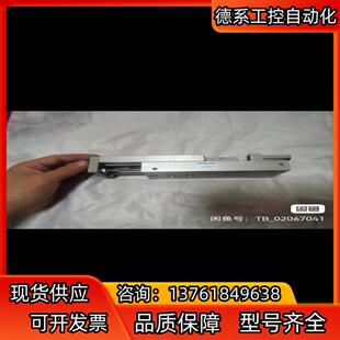 费斯托滑台气缸170565件