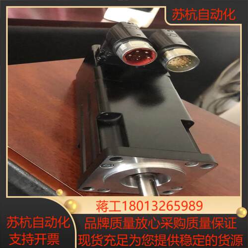 [议价]AB  MPL-B1530U-VJ74AA伺服电机