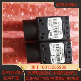 20S4M现货处理 FL2 灰点相机FL2 20S4C