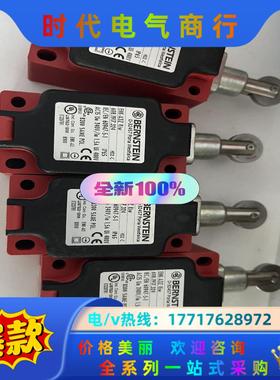 D32457   608.1917.324   60947-议价