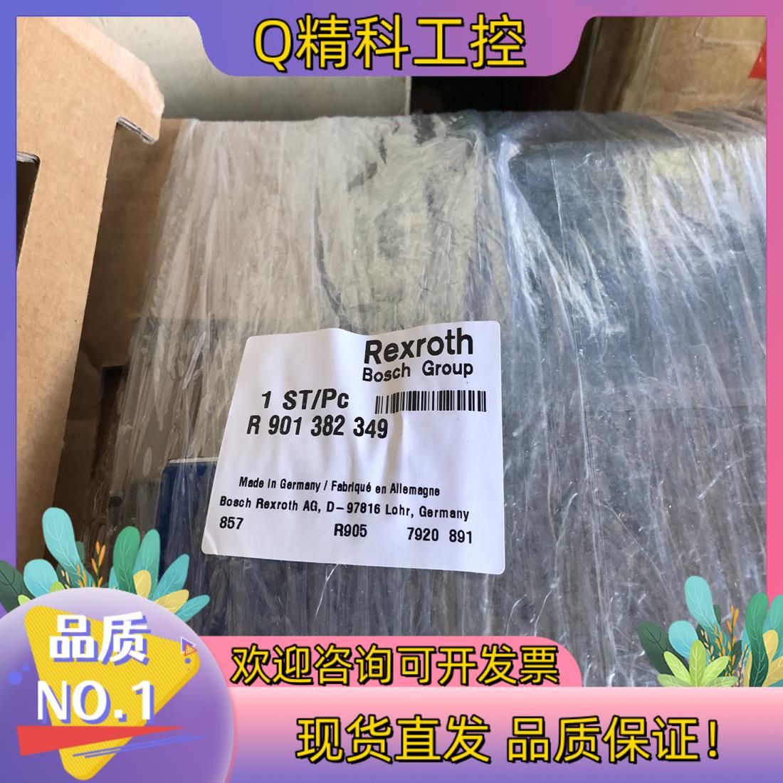 R901382349 4WRPEH6C3B24L-3X/M/