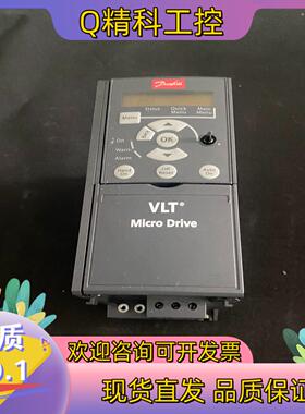 现货丹弗斯132F0005 变频器1.5kW 220V FC-0
