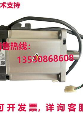 原装供应R88M-G75030H-S2-Z MOTOR SERVO AC INC KEY Lead Free P