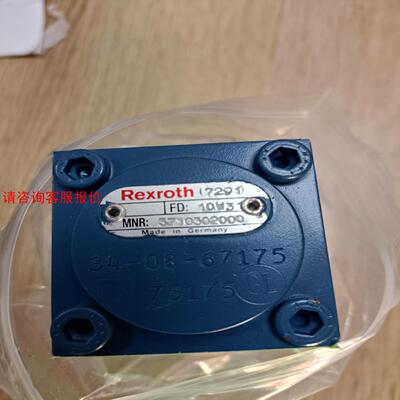 【环球】Rexroth阀 3710302000 FD10W31