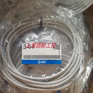 A其他咨询议价 4DSX3MG4 连接线M8