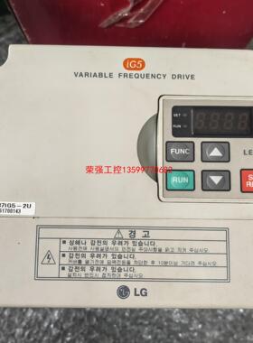 【荣强工控】Is.LG SV037iG5-2U 变频器 拆机模块包好