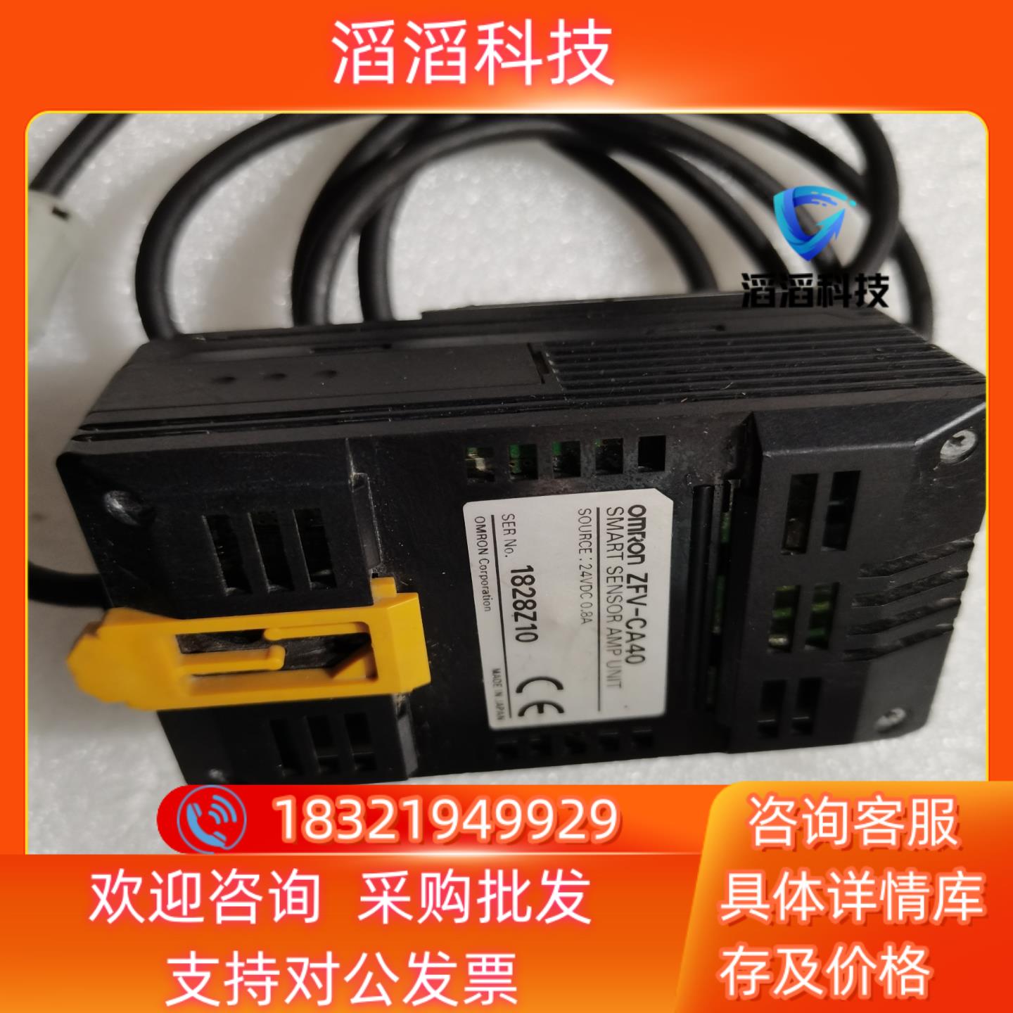 现货  ZFV-CA40  ZS-LDC11  ZS-HL