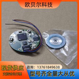 功能正常 S40ALN01 成色 器 编码