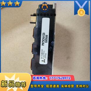 三菱PM75CVA120模块  联系我议价