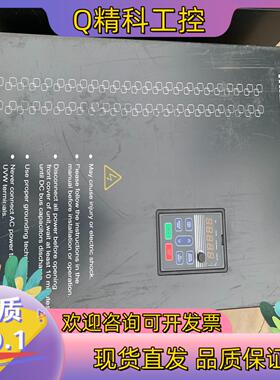 现货迈凯诺变频器KE300A-075P-T4 380V 75KW